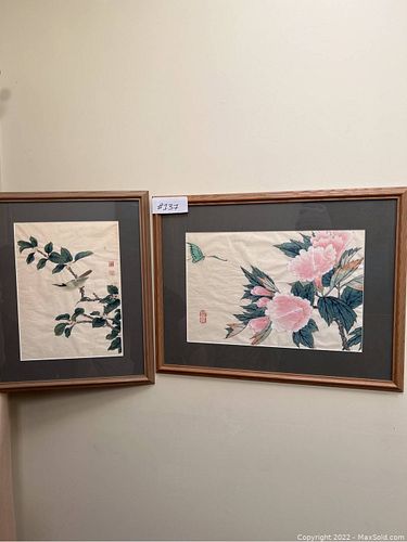 Lot #137 (1 of 4)