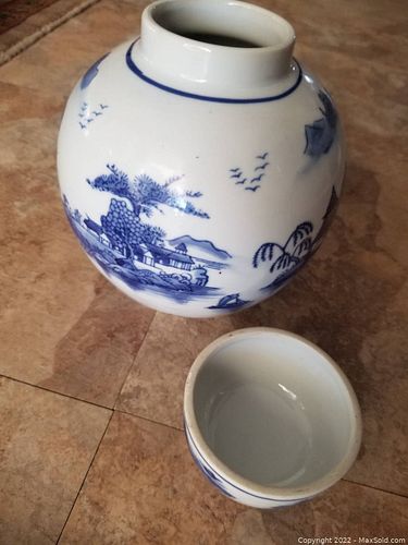 Lot #21 (1 of 5)