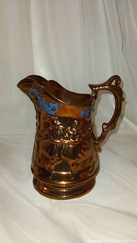 Lot #49 (1 of 5)