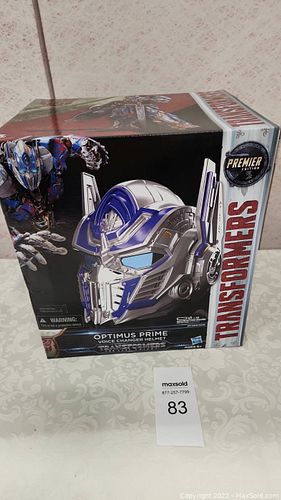 Lot #83 (1 of 5)