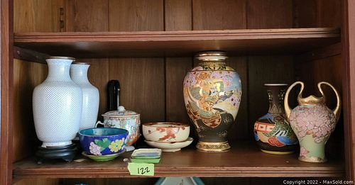Lot #122 (1 of 3)