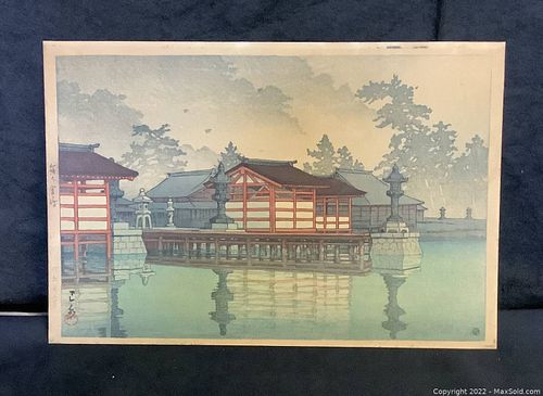 Lot #223 (1 of 8)