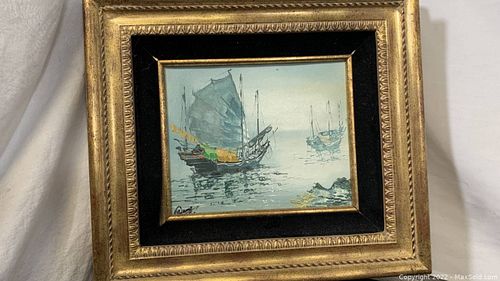 Lot #297 (1 of 16)
