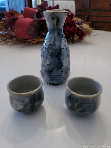 Lot #43 (1 of 8)