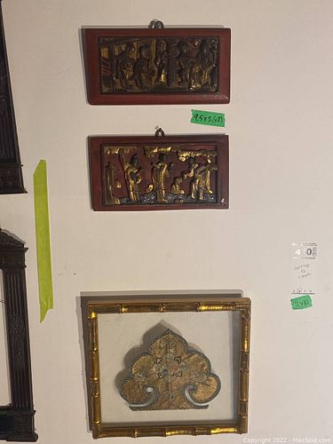 Lot #440 (1 of 8)