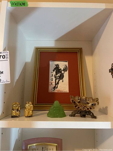 Lot #370 (1 of 10)
