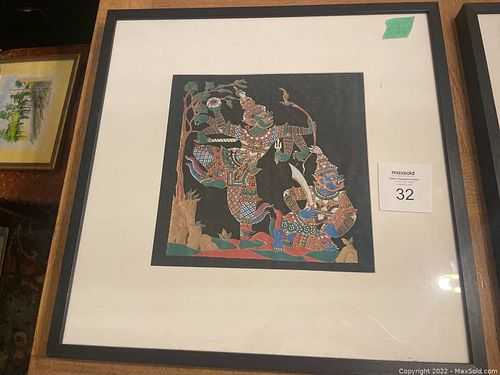 Lot #32 (1 of 3)