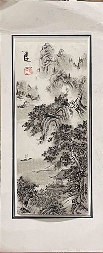 Lot #148 (1 of 4)