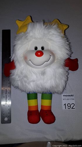 Lot #192 (1 of 3)