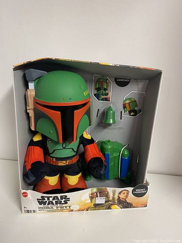 Lot #104 (1 of 5)
