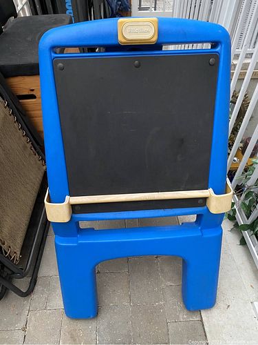 Lot #181 (1 of 3)