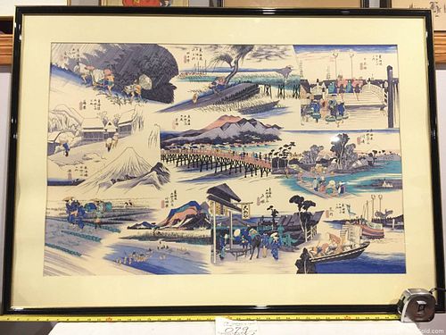 Lot #79 (1 of 13)
