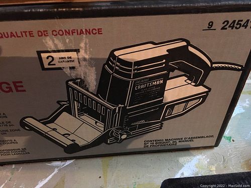 Lot #895 (1 of 4)