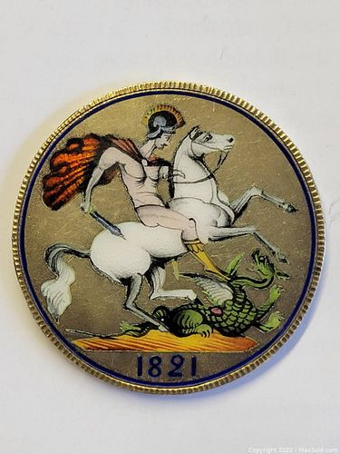 Lot #173 (1 of 11)