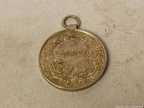 Lot #152 (1 of 4)