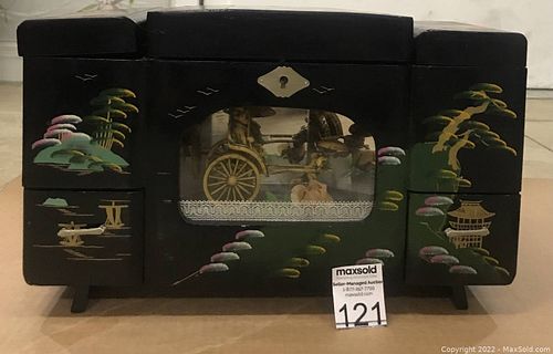Lot #121 (1 of 7)
