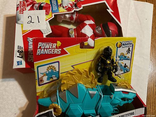 Lot #21 (1 of 6)
