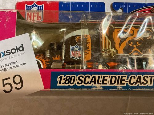 Lot #59 (1 of 5)