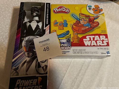 Lot #48 (1 of 7)