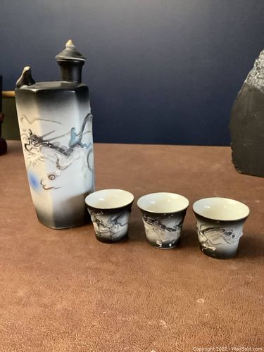 Lot #36 (1 of 8)