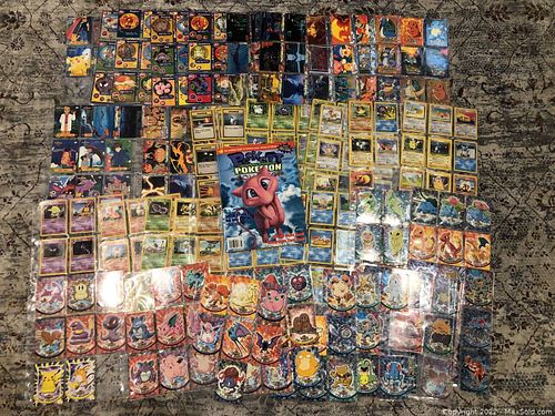 Lot #120 (1 of 20)