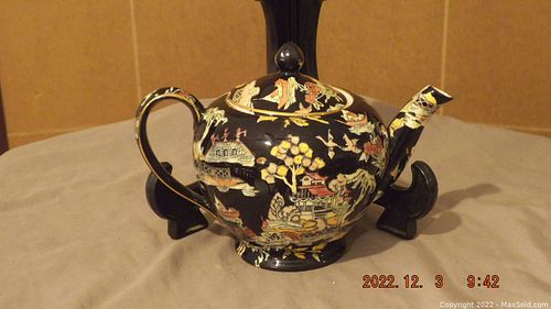 Lot #71 (1 of 2)