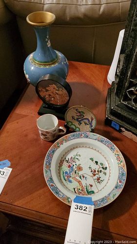 Lot #382 (1 of 11)