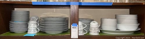 Lot #423 (1 of 20)