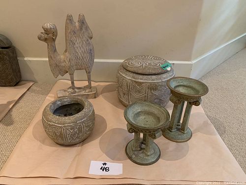 Lot #48 (1 of 9)