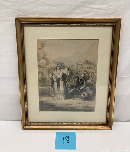 Lot #18 (1 of 6)