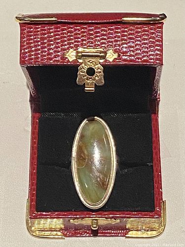 Lot #977 (1 of 4)