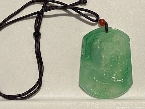 Lot #986 (1 of 3)