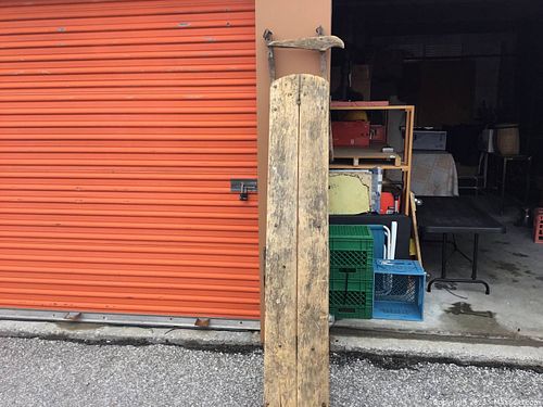 Lot #58 (1 of 8)