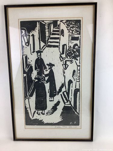 Lot #69 (1 of 7)