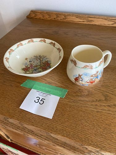 Lot #35 (1 of 4)