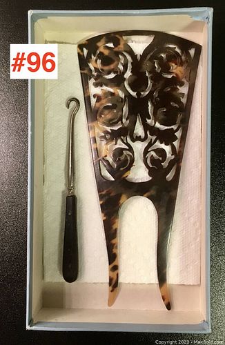 Lot #96 (1 of 9)