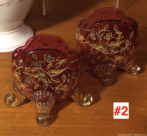 Lot #2 (1 of 8)