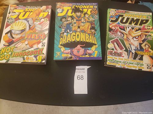 Lot #68 (1 of 2)
