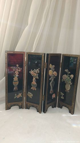 Lot #28 (1 of 6)