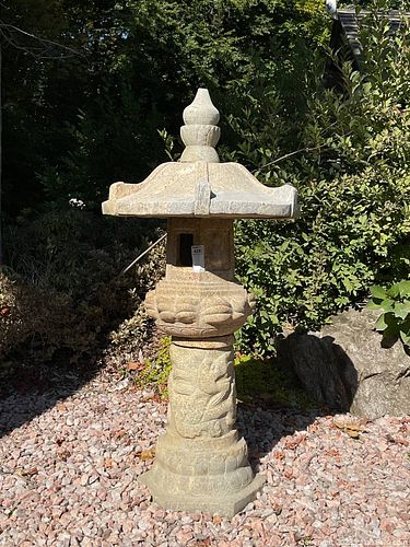 Lot #426 (1 of 9)