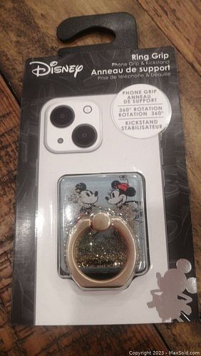 Lot #15 (1 of 9)