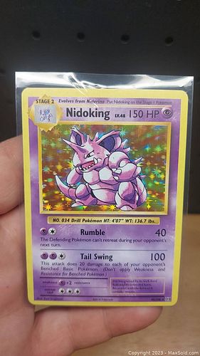 Lot #131 (1 of 2)