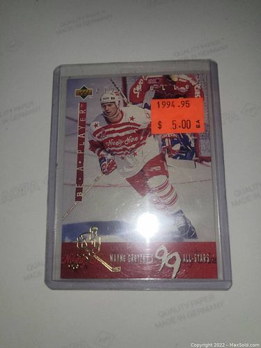 Lot #1158 (1 of 2)