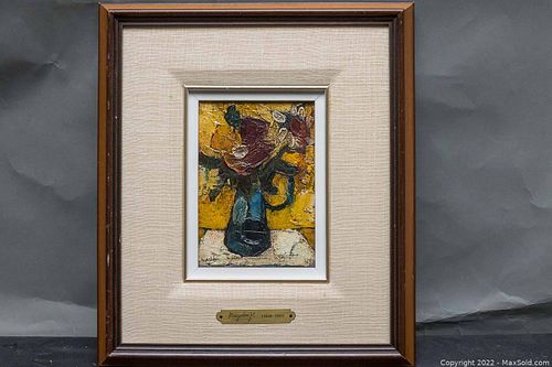 Lot #44 (1 of 4)