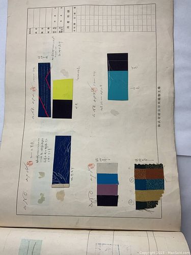 Lot #13 (1 of 7)