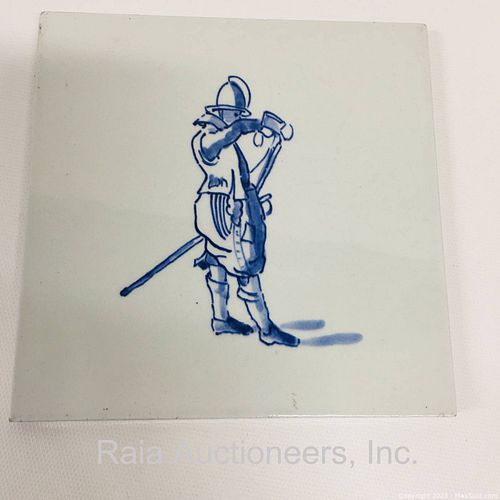 Lot #14 (1 of 3)