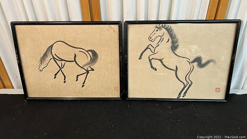 Lot #195 (1 of 15)