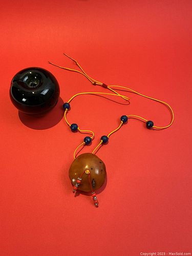 Lot #54 (1 of 7)
