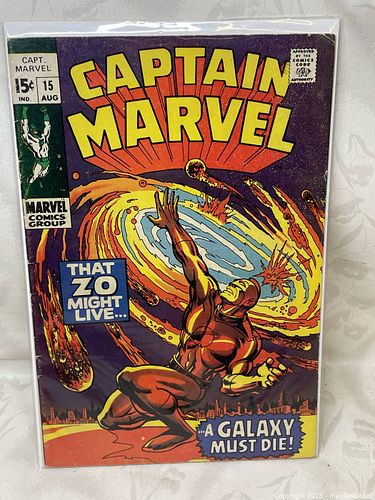 Lot #540 (1 of 5)