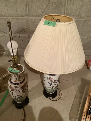 Lot #571 (1 of 9)